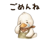 863533966