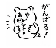 863534028