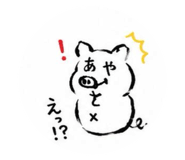 863534034