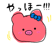 863534056