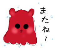 863534072