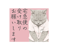 863534124