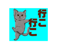863534128