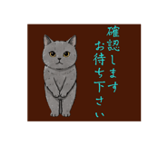 863534148