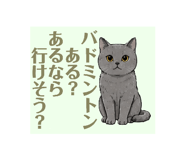 863534151