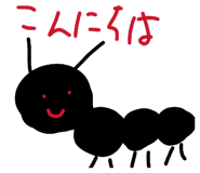 863534202