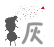 863534210