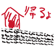 863534215