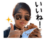 863534257