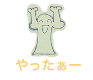 863534313