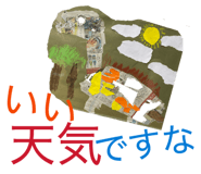 863534317