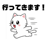 863534329
