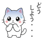 863534332