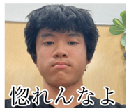 863534337
