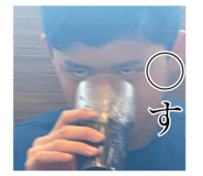 863534339