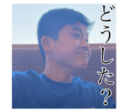 863534340
