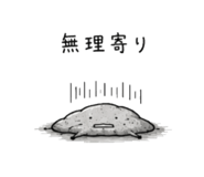 863534378