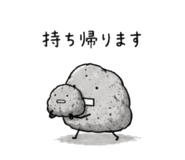 863534380