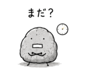 863534383