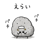 863534384
