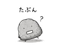 863534388