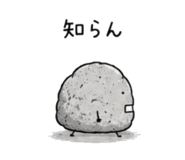 863534390