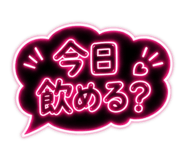 863534394