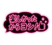 863534395