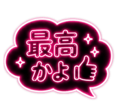 863534397