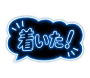 863534399