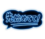 863534400