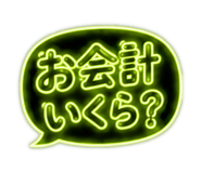 863534405