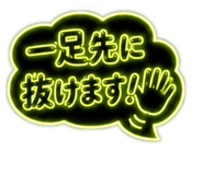 863534406