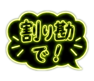 863534407