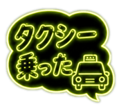 863534408