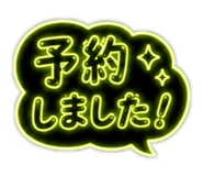 863534410