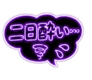 863534412