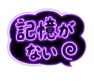863534415