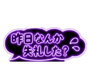 863534416