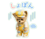 863534504