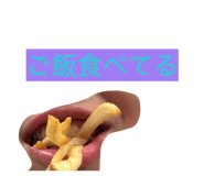 863534880