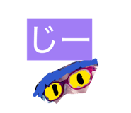863534886