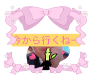 863534887
