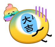 863534899