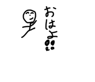 863535170