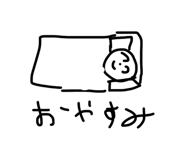 863535171