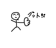 863535173