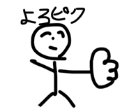 863535177