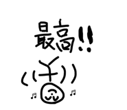 863535180