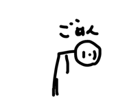 863535182